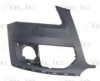 AUDI 8R0807108AGRU Bumper